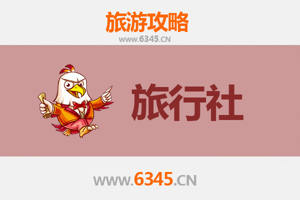淮安金湖旅行社精选推荐及深度游玩攻略