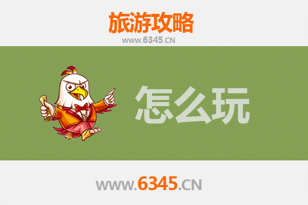节假日淮安金湖全攻略：荷都漫游、美食探寻与亲子乐趣