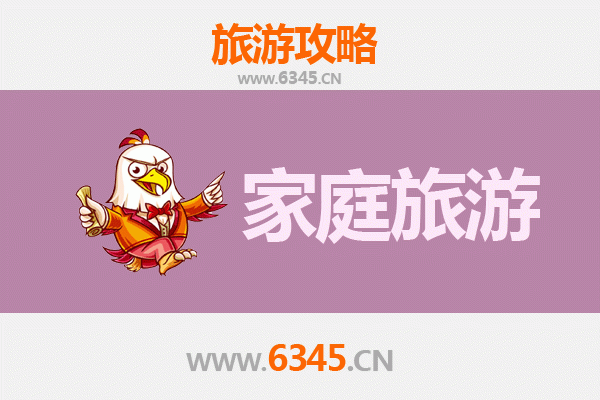 淮安金湖家庭亲子游：荷都水乡的自然与人文之旅