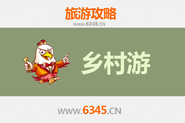 淮安金湖乡村旅游精品线路：水乡田园与生态美食之旅